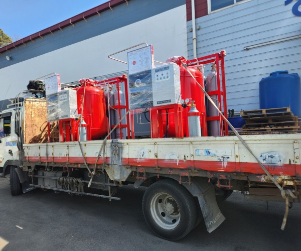 DRY CHEMICAL TANK